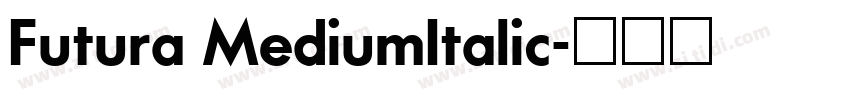 Futura MediumItalic字体转换